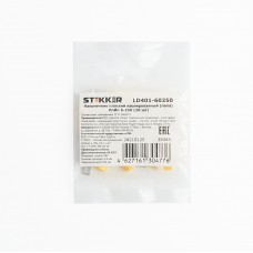 Наконечник плоский Изолированный (папа) РпИп 6-250, STEKKER, LD401-60250 (DIY упаковка 10 шт) 39364 Наконечник плоский Изолированный (папа) РпИп 6-250, STEKKER, LD401-60250 (DIY упаковка 10 шт) 39364