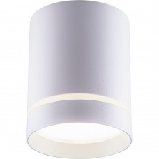 Светодиодный светильник Feron AL534 LUNA накладной 15W 4000K белый 80*100 32691 Светодиодный светильник Feron AL534 LUNA накладной 15W 4000K белый 80*100 32691