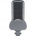 Светодиодный уличный консольный светильник Feron SP3050 200W 5000K 230V, серый