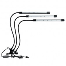 Светильник светодиодный для растений 6W, алюминий, пластик IP40, DE7000 Светильник светодиодный для растений 6W, алюминий, пластик IP40, DE7000